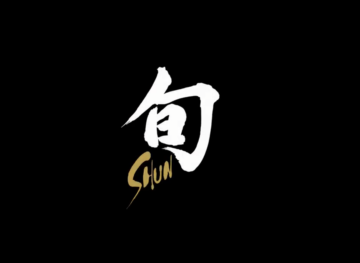 旬 SHUN｜日本顶级手工厨刀品牌