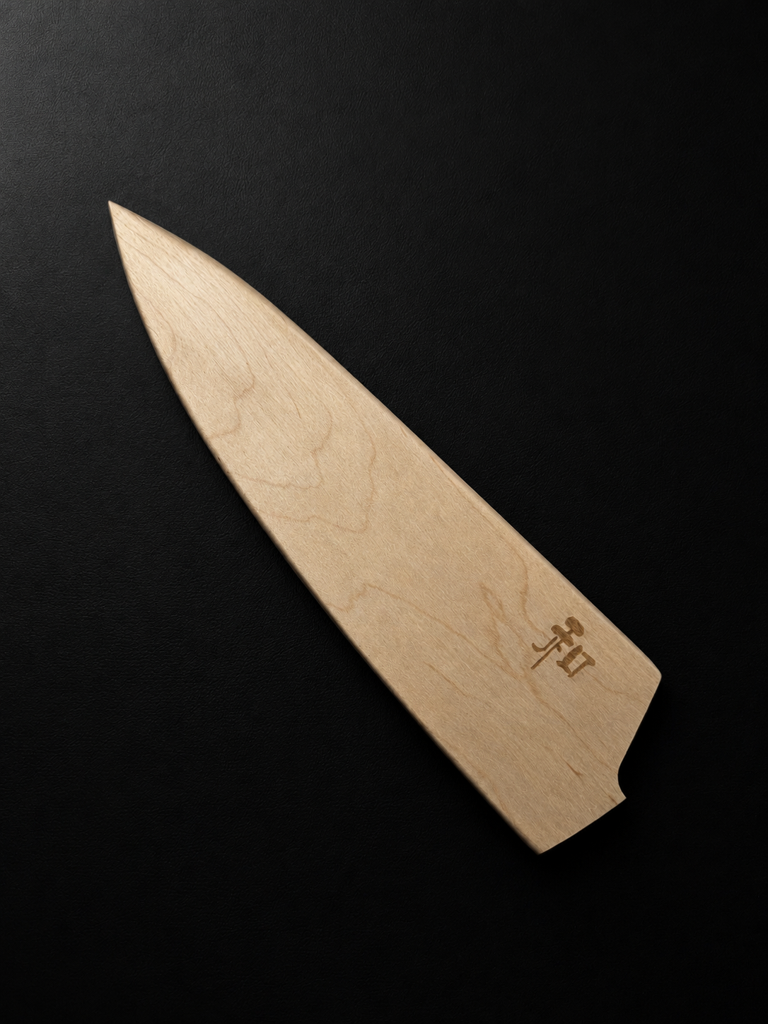 高品質實木主廚刀鞘（磁吸）